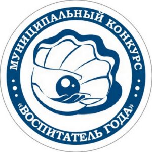 Перейти на страницу