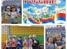 Fotoram.io (59)