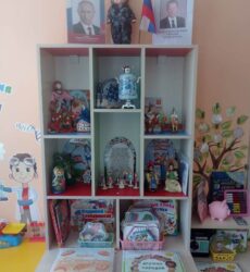 IMG-20250801-WA0067